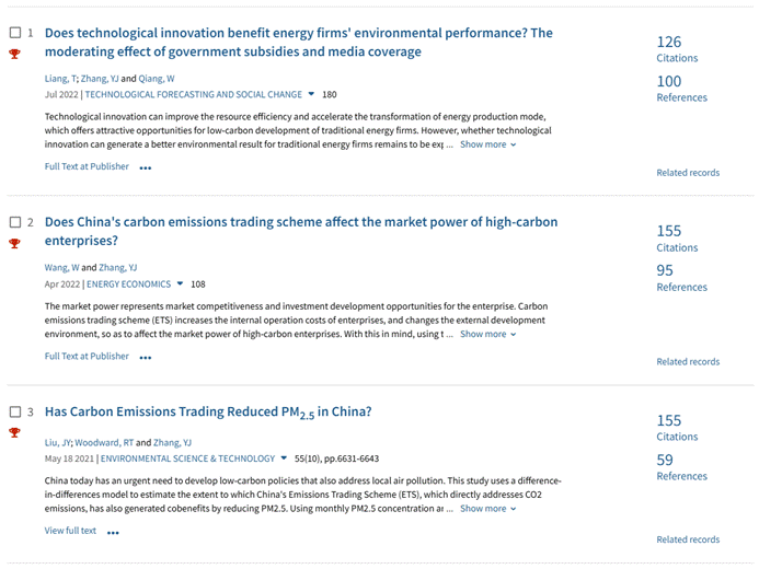 图形用户界面, 应用程序 AI 生成的内容可能不正确。