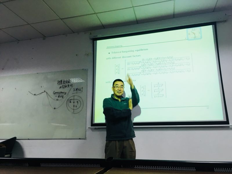 美国堪萨斯大学张建波教授作学术报告-湖南大学资源与环境管理研究中心